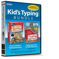 Kid’s Typing Bundle (Windows)